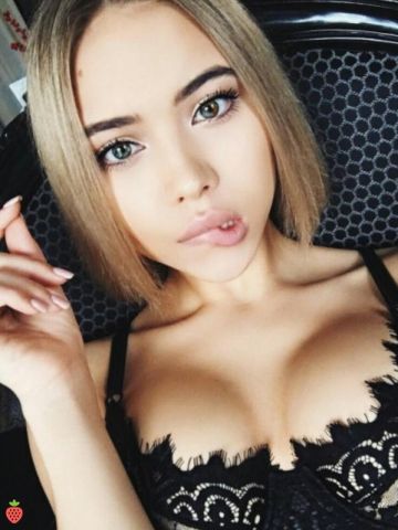 Ярослава